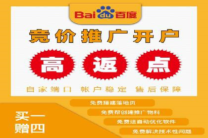 SEM专员如何提升广告投放ROI的技巧分享