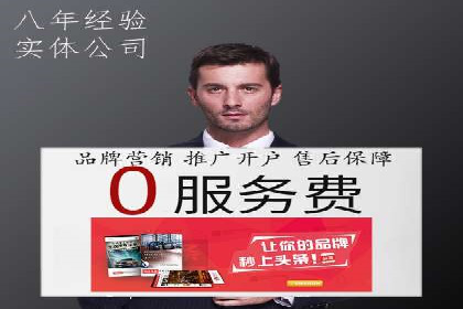 百度推广与SEO优化：双剑合璧的营销策略